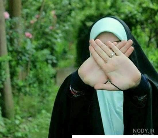 چادری