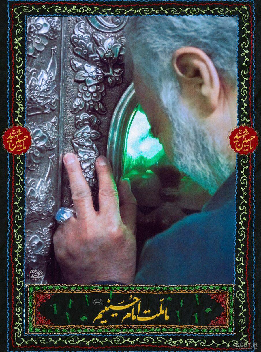 کربلا کربلا