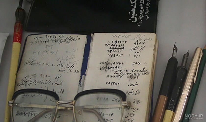 تاریخی