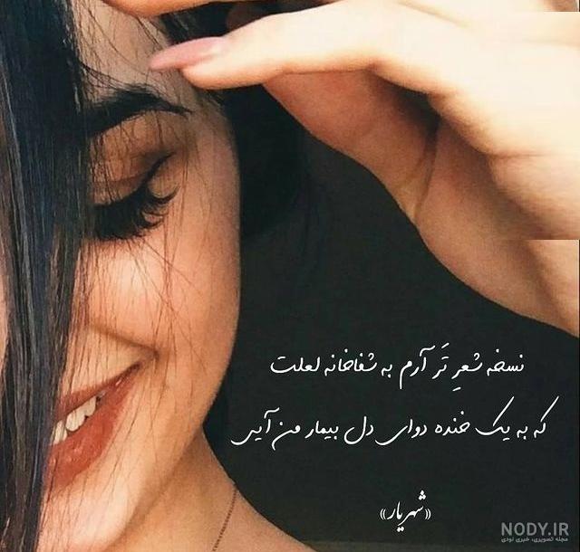 جدایی جدایی