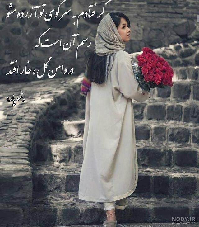 حيدر بابا حيدر بابا