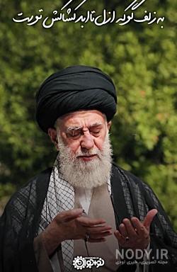 دنيا يالان
