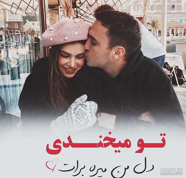 شاخ شاخ