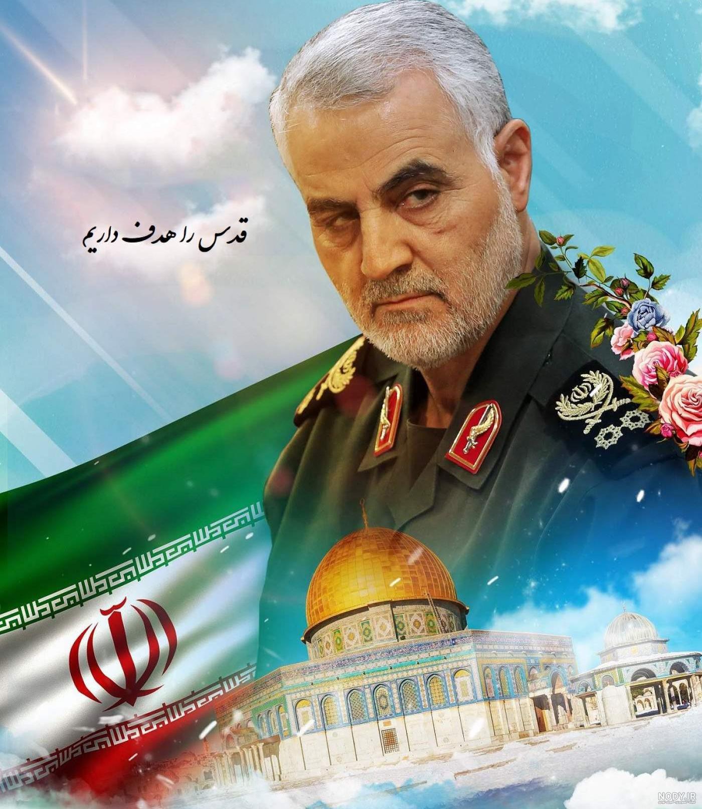 عکس حاج قاسم و قدس