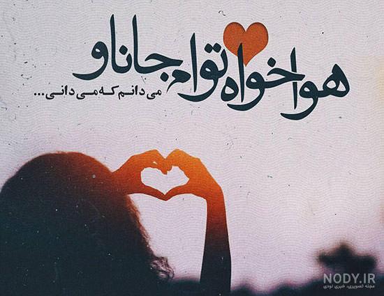 لاکچری بدون لاکچری بدون