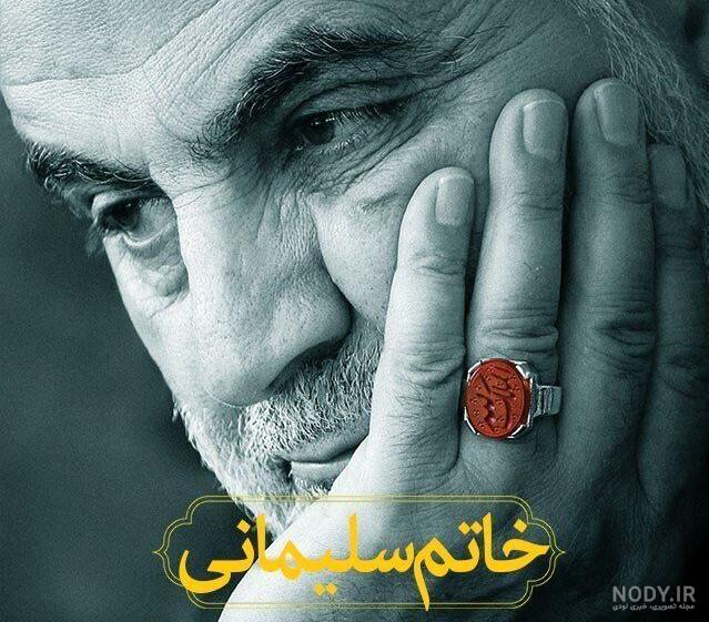 لباس لباس