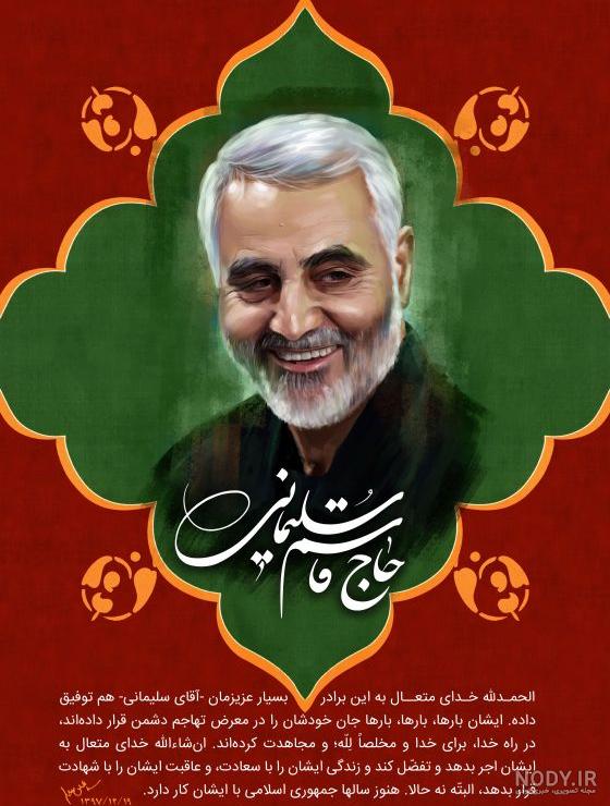 نقاشی نقاشی