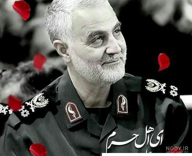 پروفآیل حاج پروفآیل حاج