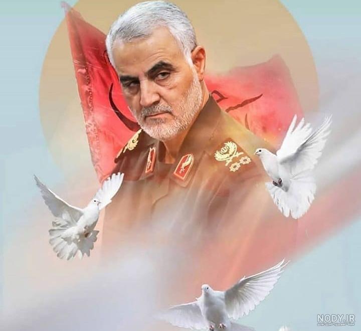 پروفايل سردار