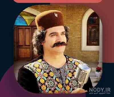 آلبوم