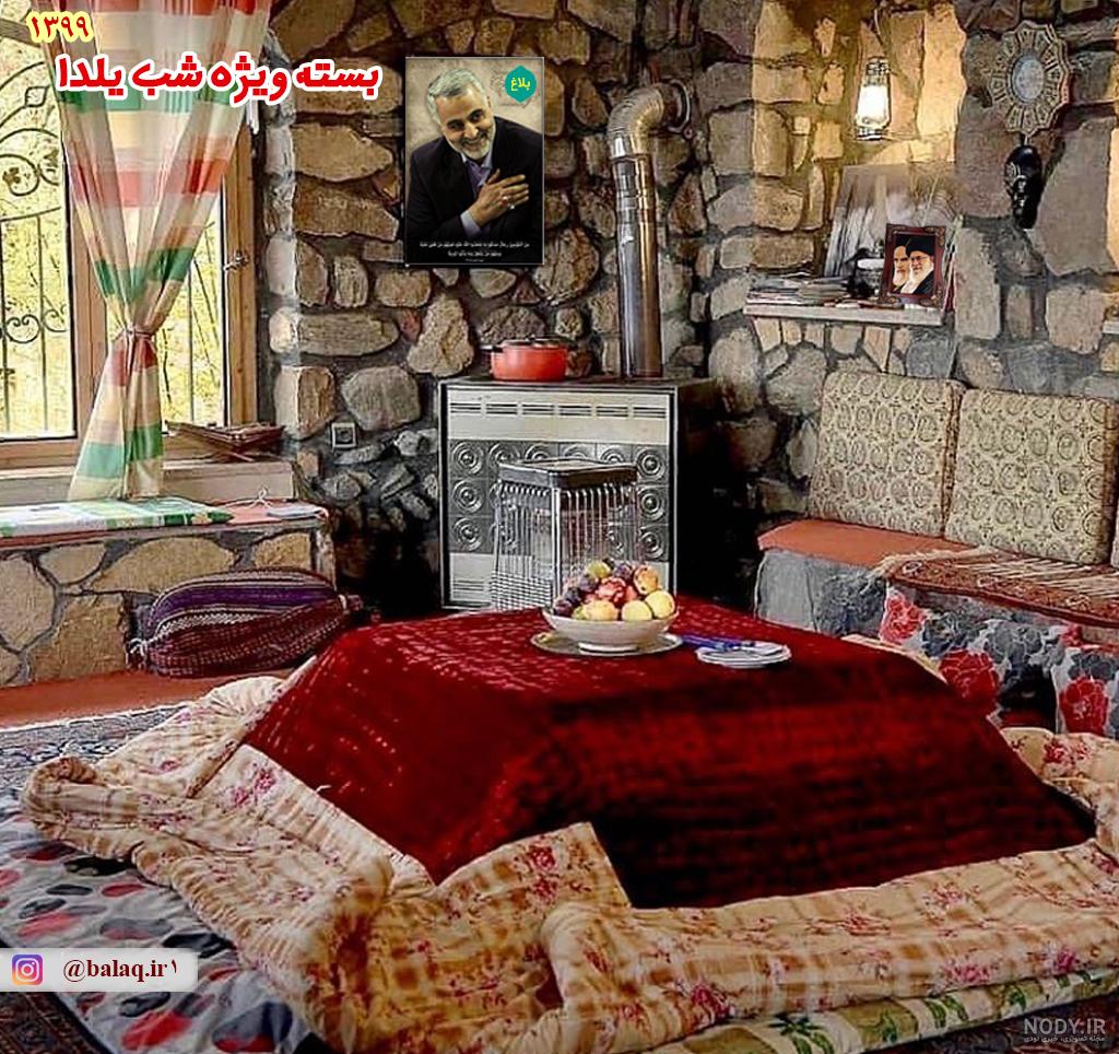 سردار