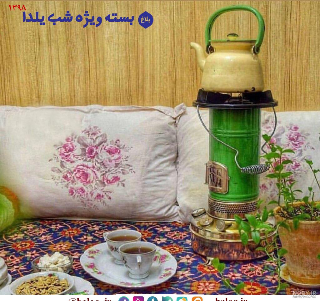 شهید