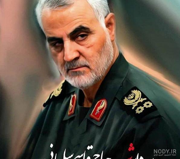 عکس شهید قاسم سلیمانی برای پروفایل