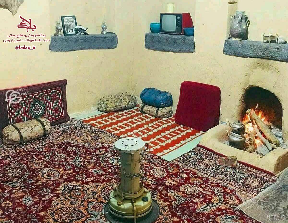 يلدا شهدايي