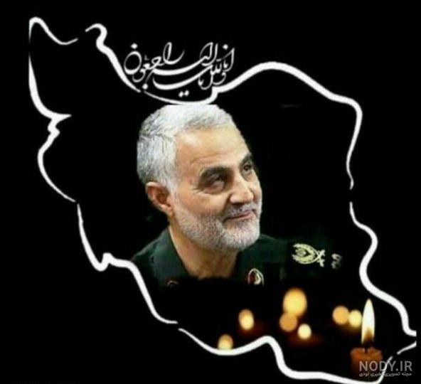 پروفايل حاج