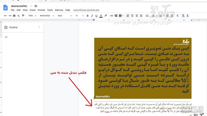 google drive google drive