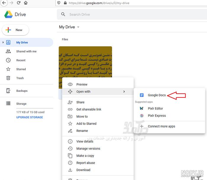 pdf pdf