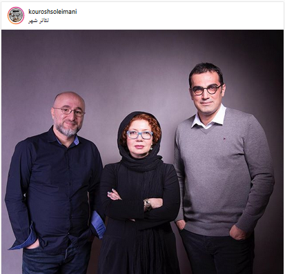 بازیگران