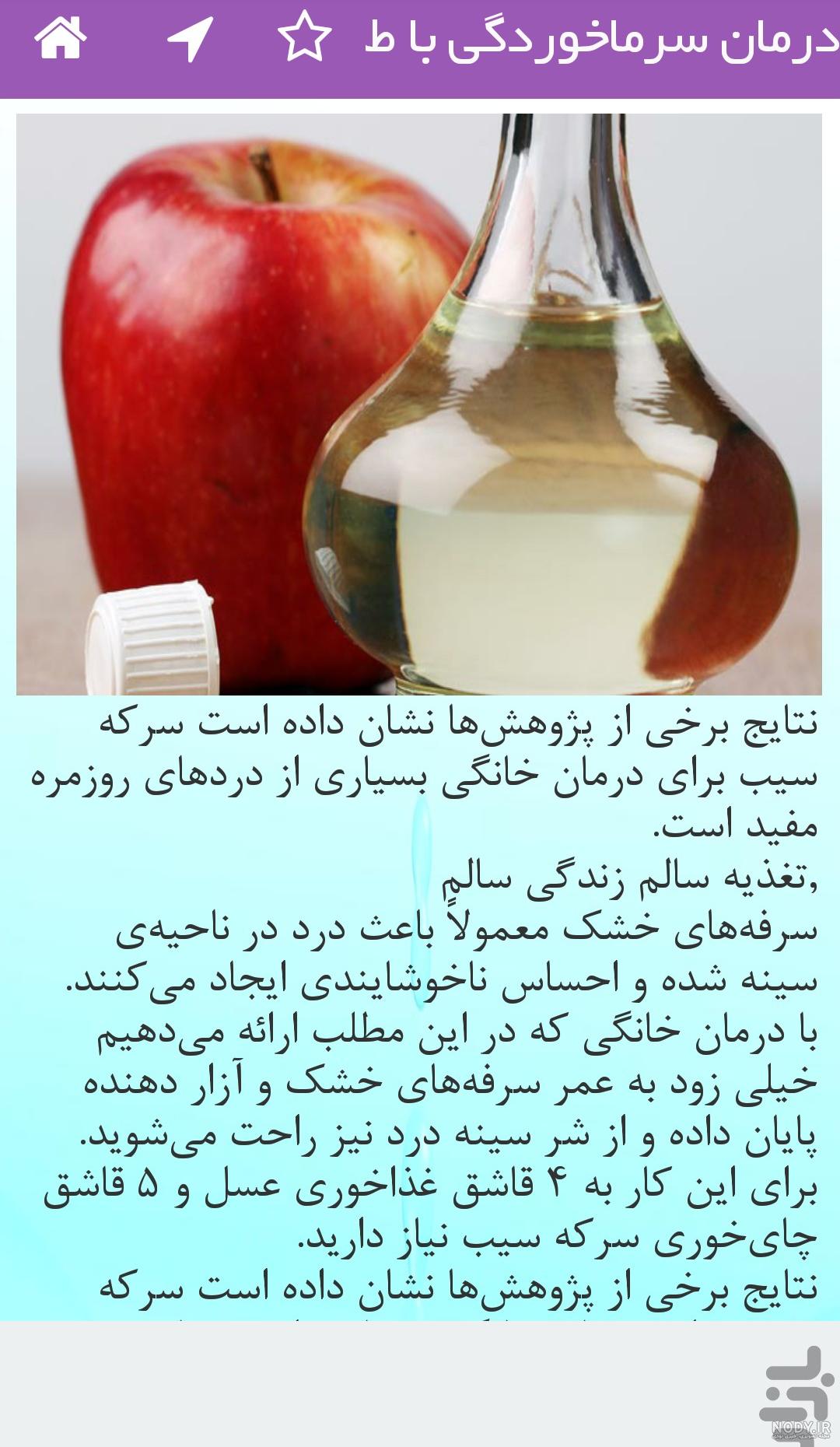 باکلاس