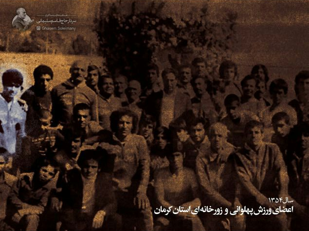 شهید