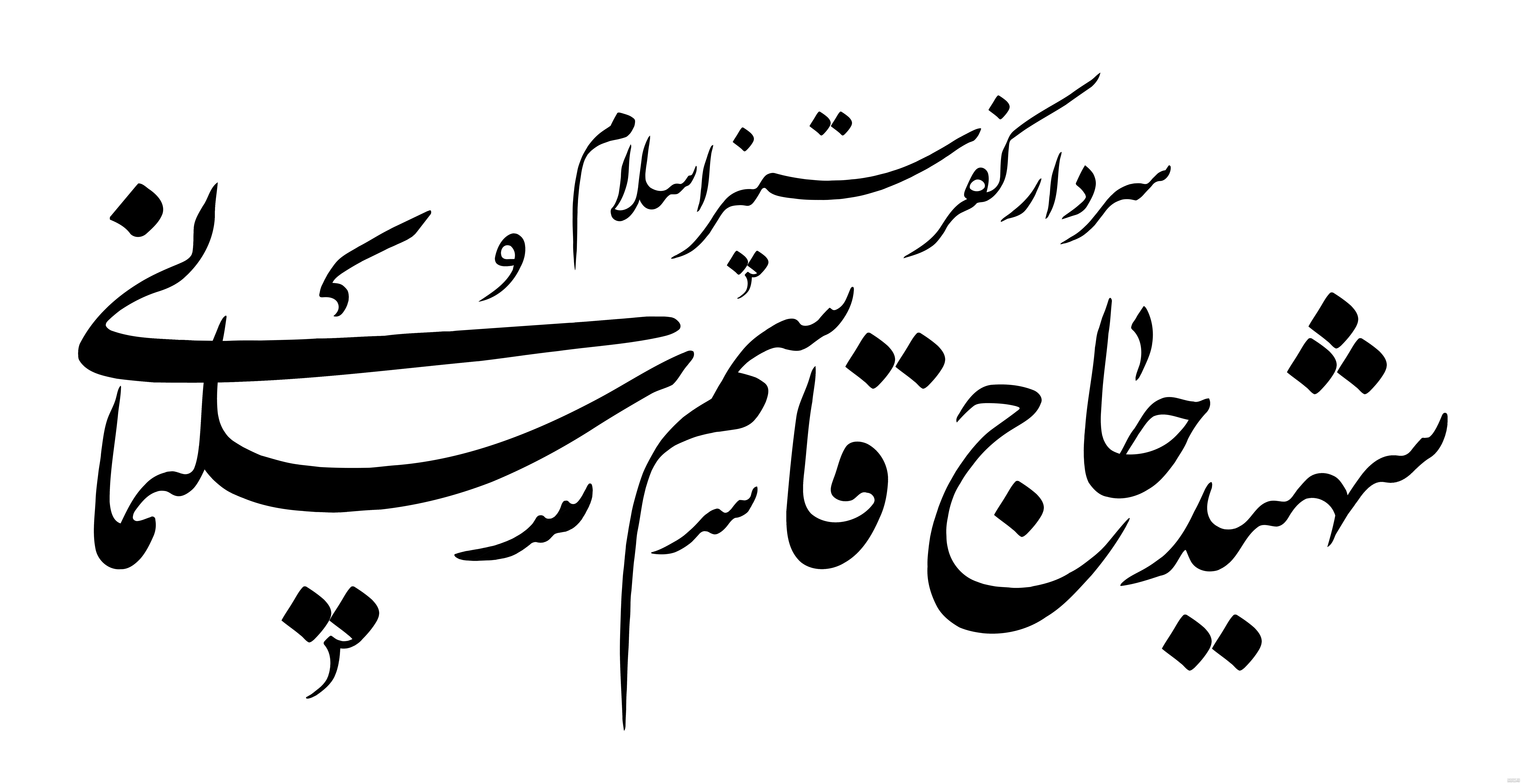 طرح لایه