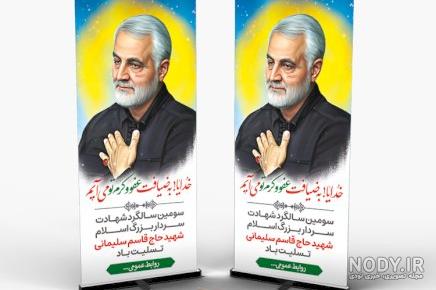 گرافیکی