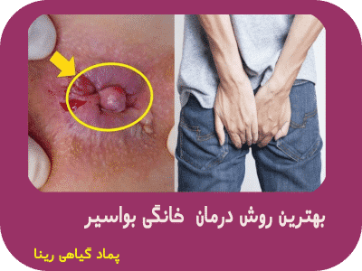 خفیف