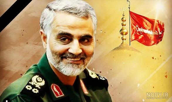 سالگرد سردآر سالگرد سردآر
