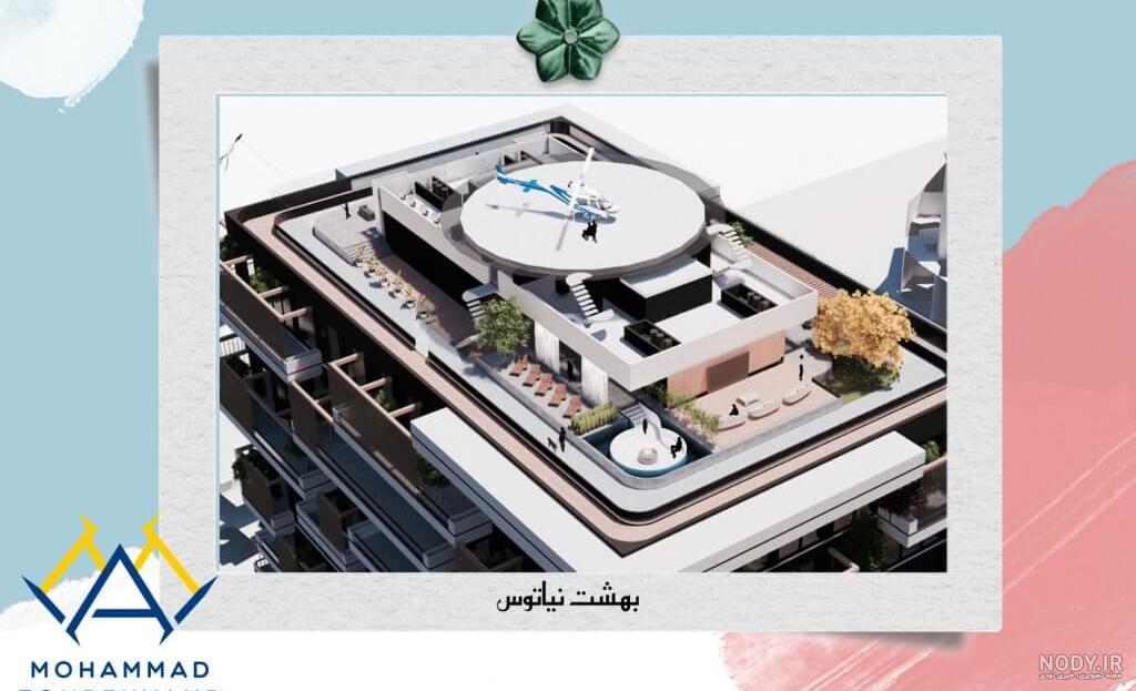 عکس برج بهشت نیاتوس عکس برج بهشت نیاتوس