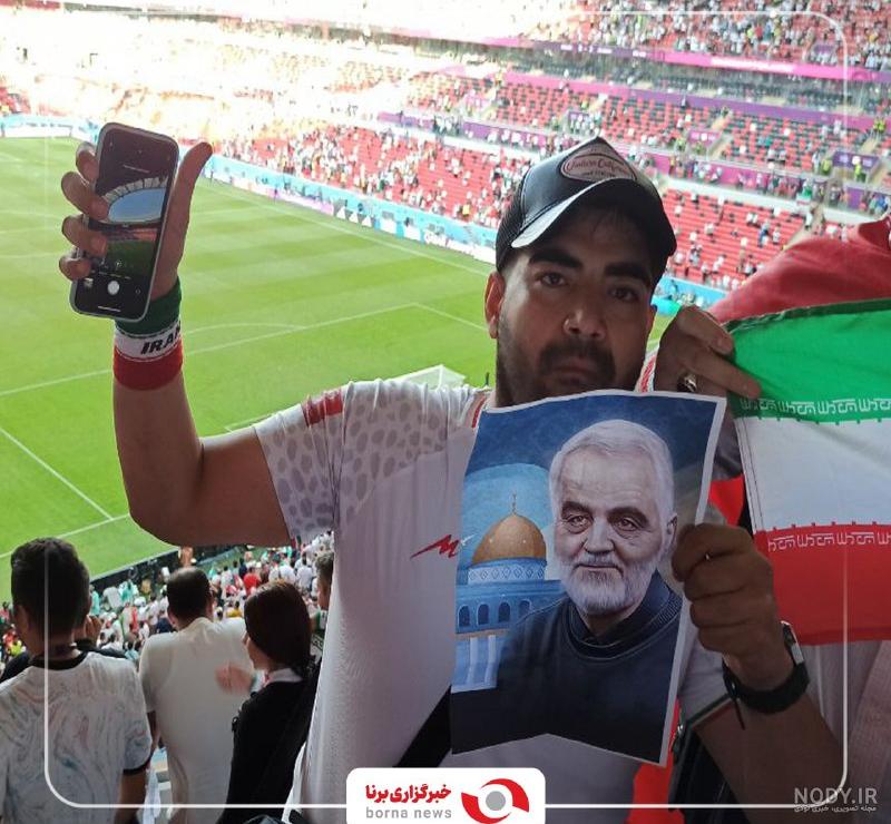 سردار