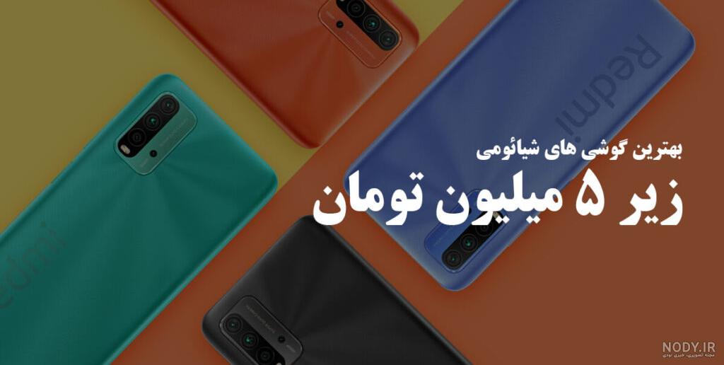 هواوی