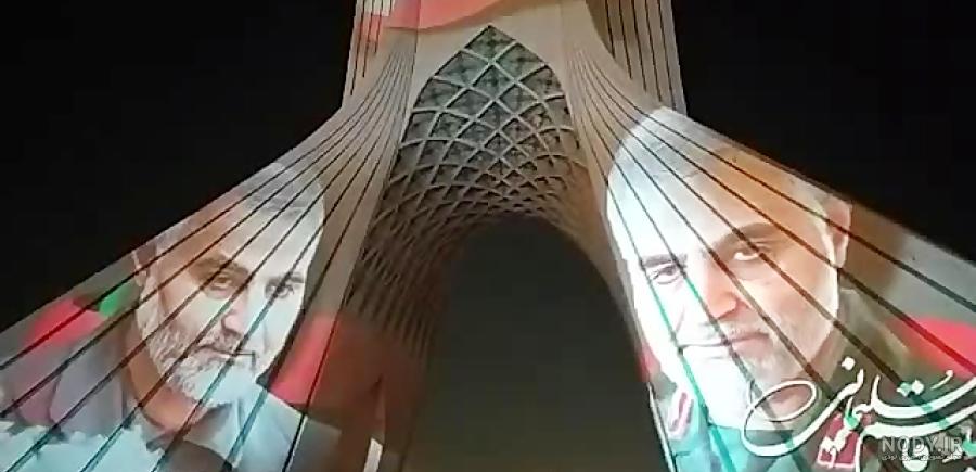 پروفایل