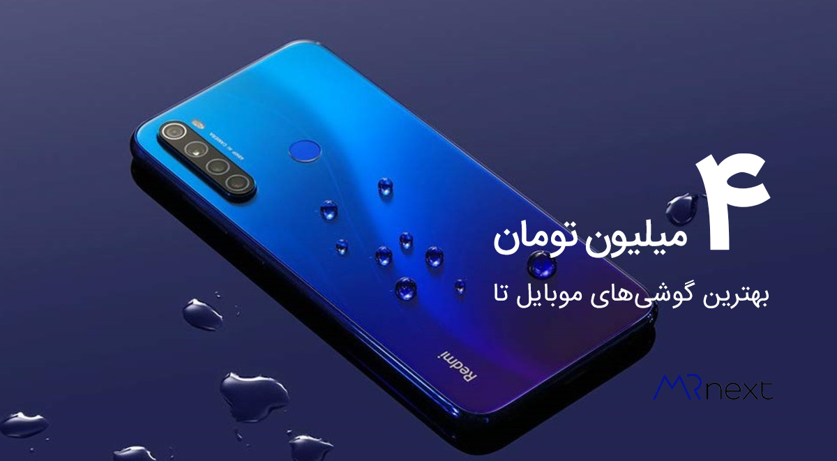 گوشي سامسونگ گوشي سامسونگ