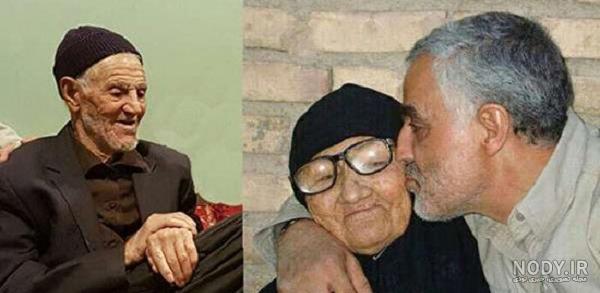 بیوگرافی