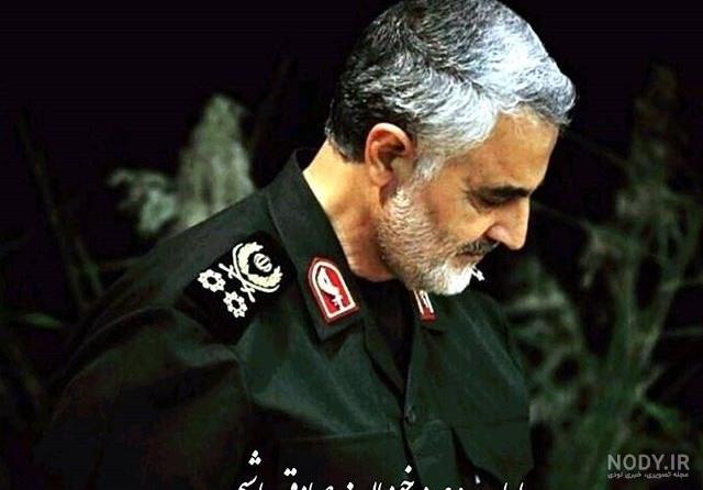 حاج