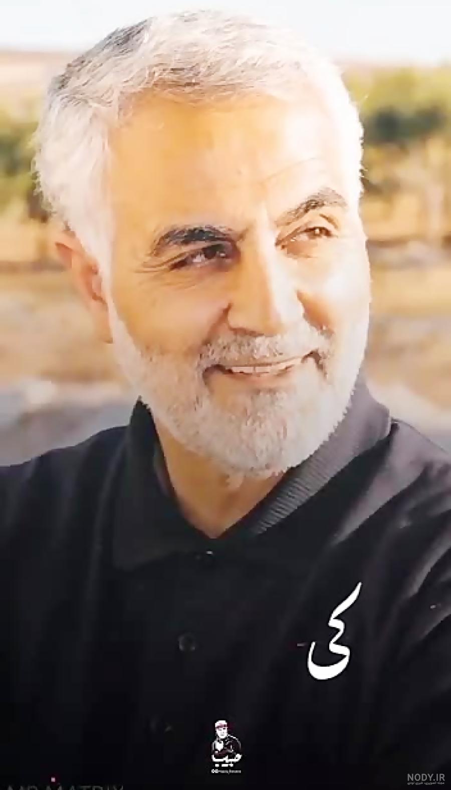 سالگرد شهآدت