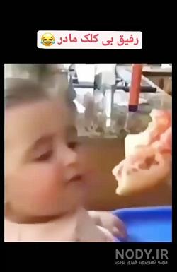 عکاسی