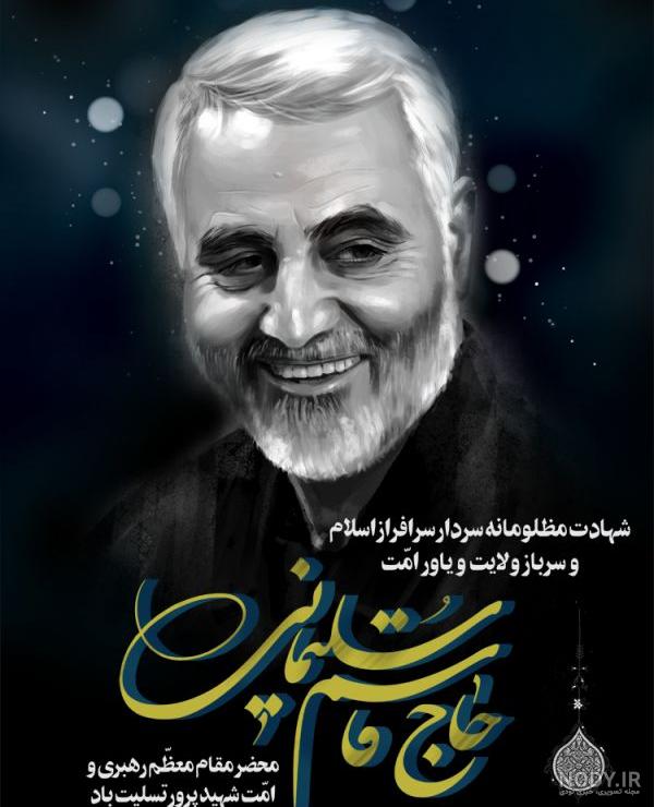 نقاشی