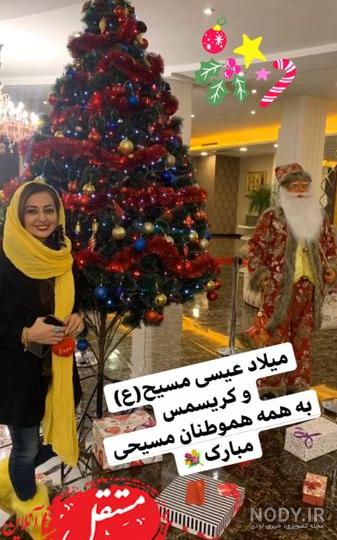 نو ميلادي