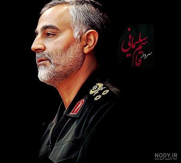 پروفايل حاج