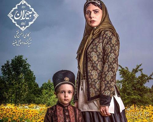 آسامی بازیگران