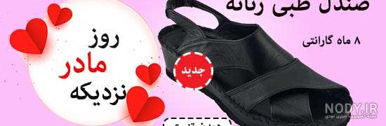 تزیین كادوی تزیین كادوی