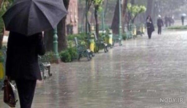 عکس های بارش باران عکس های بارش باران