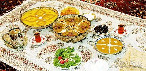 همسر همسر