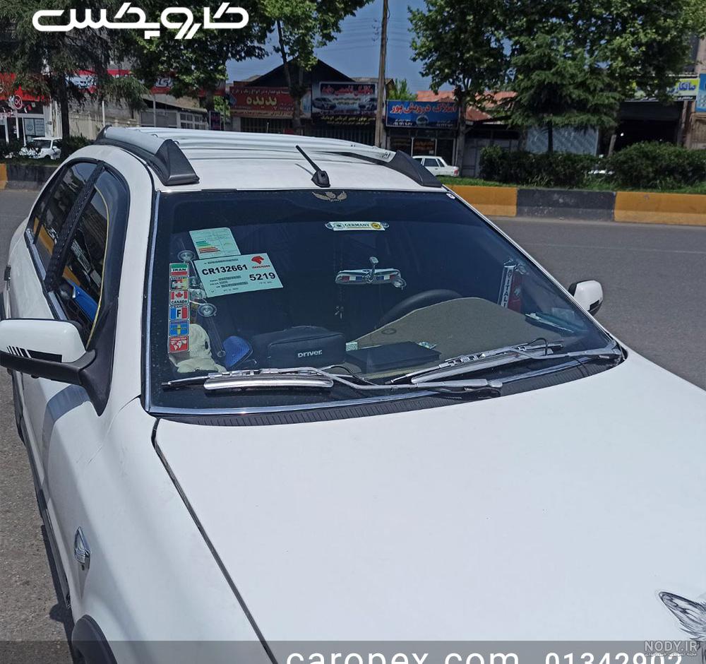 تعويض لاستيك تعويض لاستيك