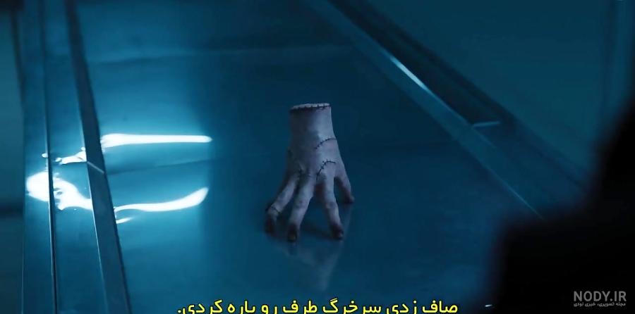 عکس ونزدی قسمت ۴