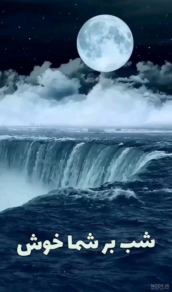 gif gif