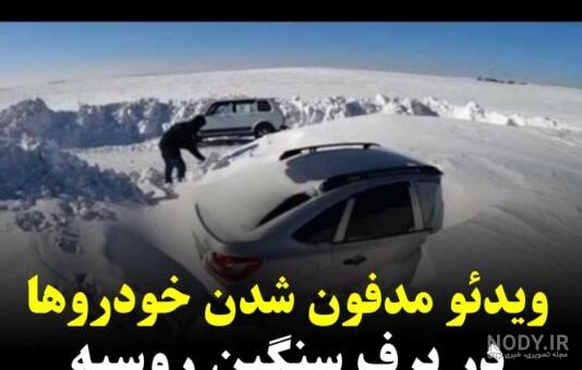 بك گراند بك گراند