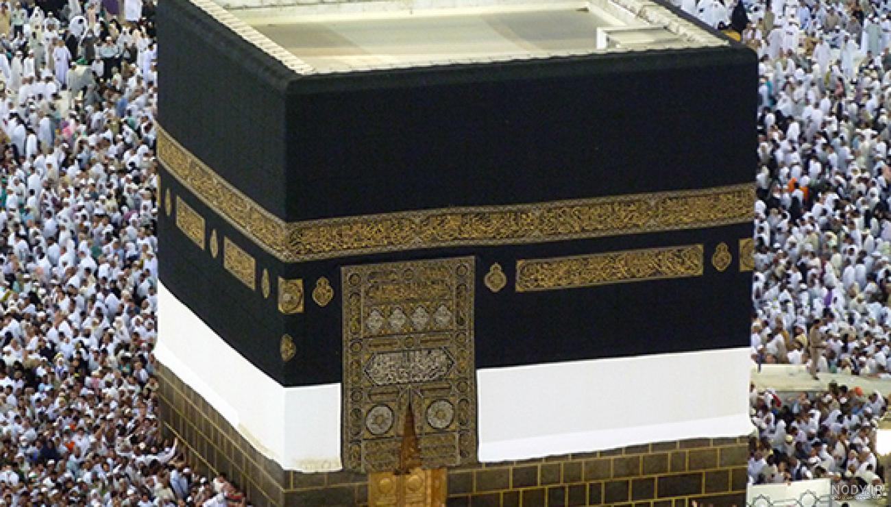 عکس داخل خانه خدا از نزدیک عکس داخل خانه خدا از نزدیک