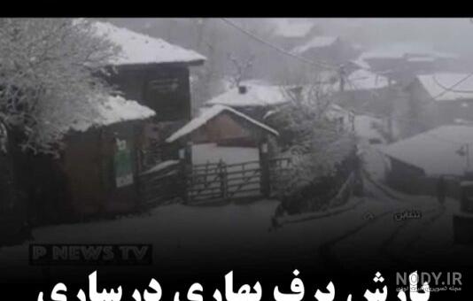 فتوشاپ فتوشاپ